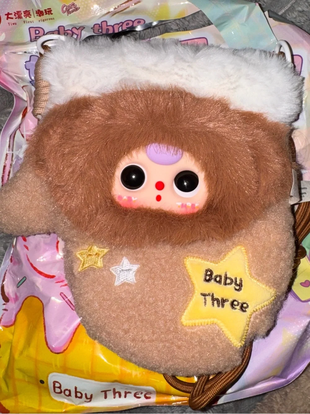 Baby Three Bear Plush Mobile Hanging Bag – Brand New